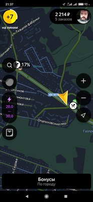 Screenshot_2020-04-08-21-37-45-779_ru.yandex.taximeter.jpg