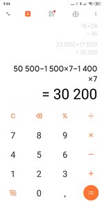 Screenshot_2021-02-22-09-04-04-773_com.miui.calculator.jpg