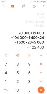 Screenshot_2021-02-28-10-57-18-801_com.miui.calculator.jpg