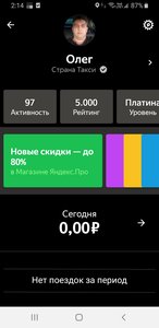 Screenshot_20211008-021436_Yandex Pro (Taximeter).jpg