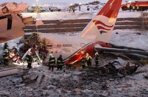 Wreckage_of_Red_Wings_Airlines_Flight_9268.jpg