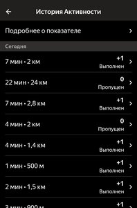 Screenshot_20230406_165750_Yandex Pro.jpg