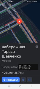 Screenshot_20230412-210404_Yandex Navi.jpg