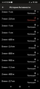 Screenshot_2023-10-17-20-49-00-153_ru.yandex.taximeter.jpg