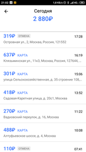 Screenshot_2020-11-23-21-02-19-843_com.gettaxi.dbx.android.png