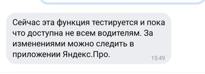 Screenshot_20210605-155025_VK.jpg