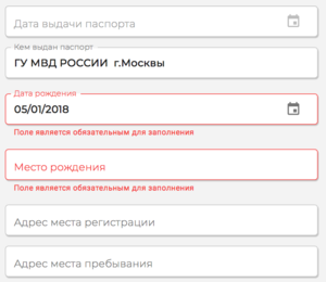 Снимок экрана 2021-07-25 в 15.14.19.png