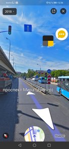 Screenshot_20210726_123619_ru.yandex.yandexmaps.jpg