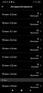 Screenshot_2021-08-27-22-28-44-851_ru.yandex.taximeter.jpg