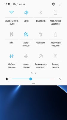 Screenshot_20190701-104822_Samsung Experience Home.jpg